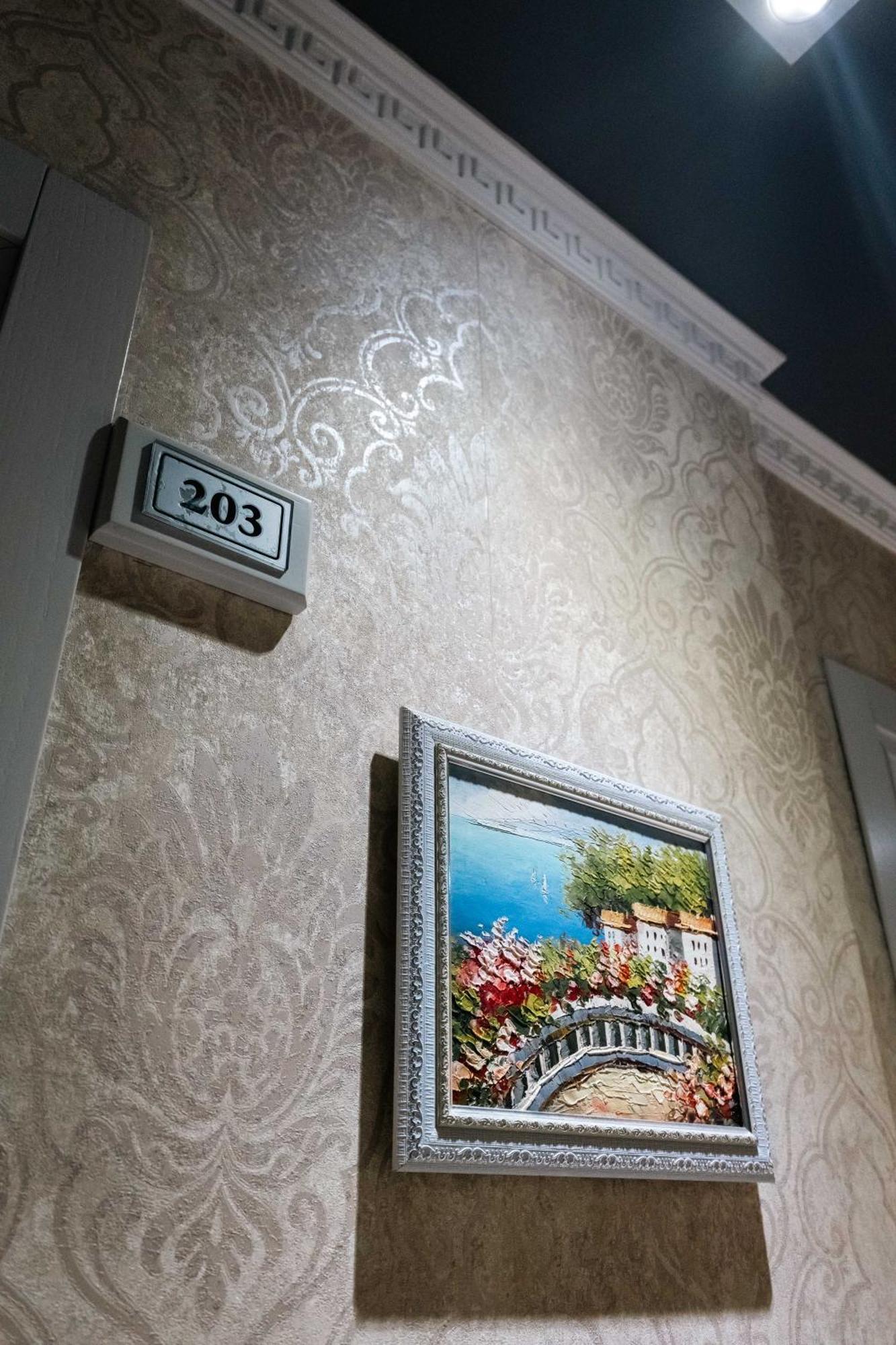 Hotel Aria ティラナ エクステリア 写真